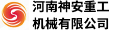新鄉(xiāng)市慧遠(yuǎn)機(jī)械制造有限公司